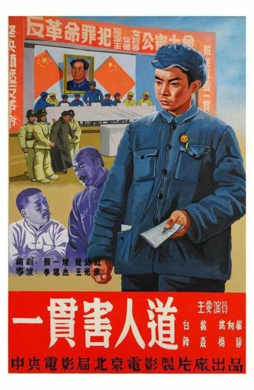 学历有学位证吗